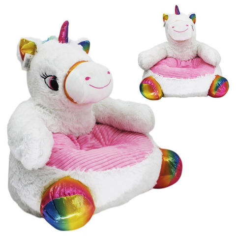 Imagen de Sillón Puff Peluche Asiento infantil diseño unicornio