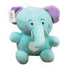 Imagen de Peluche Elefante  Juguete Peluche Infantil