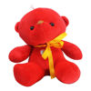 Imagen de Peluche Oso con moñas 23cm - 4 colores