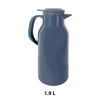 Imagen de Jarra Termo 1.9 Lts Con pico vertedor