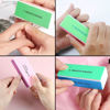 Imagen de Lima para uñas-4 caras-9x2,5x3,5cm. 3 colores