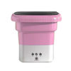 Imagen de Mini lavarropa plegable portátil 7L