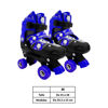 Imagen de Patines Patín Roller 4 ruedas Extensible Talle 35 al 38