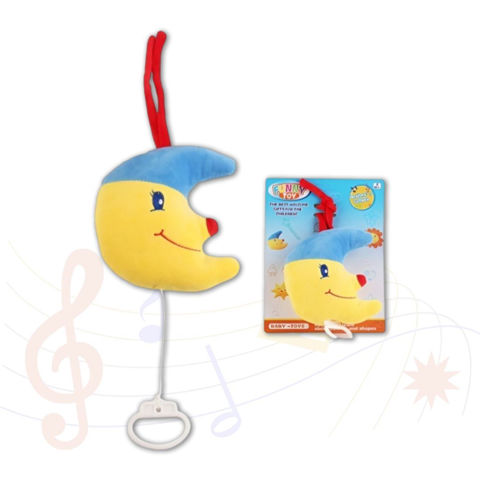 Imagen de Cunero luna a cuerda - 14x15cm.