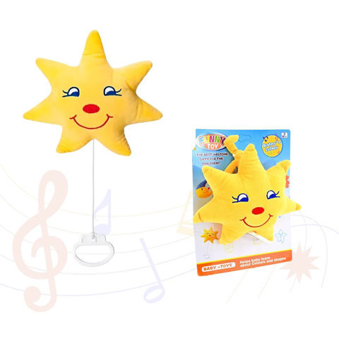 Imagen de Dormidera Musical Bebe - Dormidera Cunero Estrella Peluche