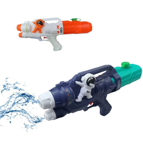 Imagen de Pistola de agua doble chorro- Doble salida