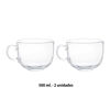 Imagen de Set x 2 tazas de vidrio 500 ml
