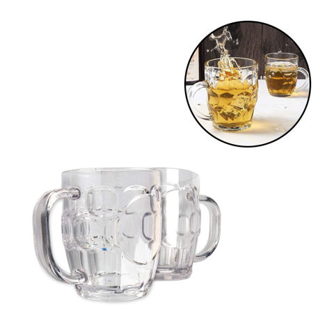 Imagen de Jarra para cerveza de vidrio X 2 Unid. 600 ml