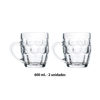Imagen de Jarra para cerveza de vidrio X 2 Unid. 600 ml