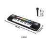 Imagen de Pianito multifuncion en caja con microfono-49x13x4,5cm.