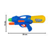 Imagen de Pistola de agua a presion de aire-