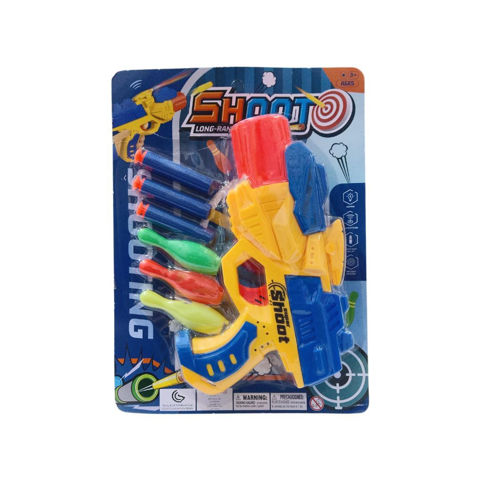 Imagen de Pistola lanza dardos - Juguete