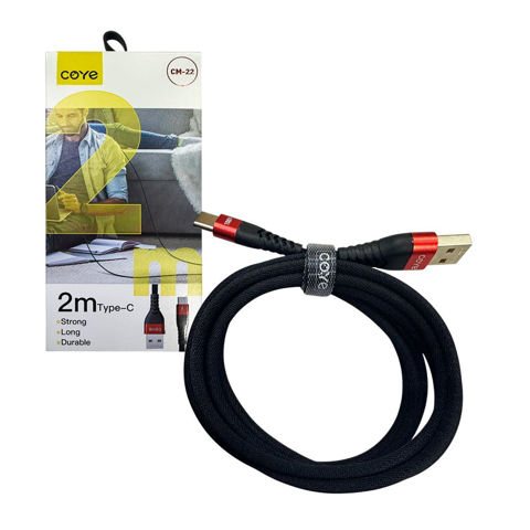 Imagen de Cable USB  C - 2 metros  Cordón negro