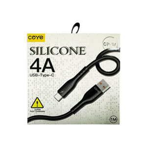 Imagen de Cable USB  tipo C - 1 metro