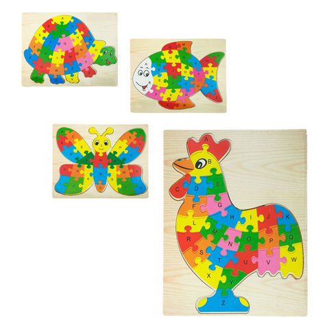 Imagen de Puzzle animales coloridos