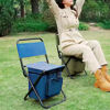 Imagen de Silla plegable Camping Pesca - Con bolso conservador de bebidas y alimentos