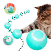 Imagen de Pelota inteligente para gatos o perros - Carga USB