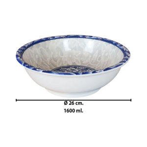 Imagen de Bowl ceramica redondo estampado interior-25,4cm