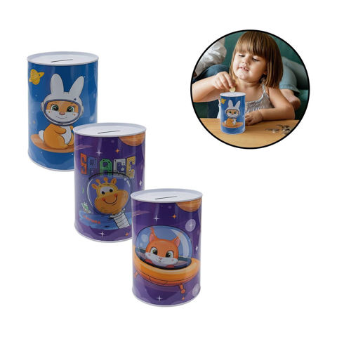 Imagen de Alcancia lata estampdo infantil-azul-15x10cm-3 diseños