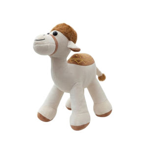 Imagen de Peluche camello