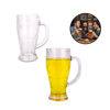 Imagen de Jarra de vidrio cervecera Set x 2 Jarras  - 420ml c/u