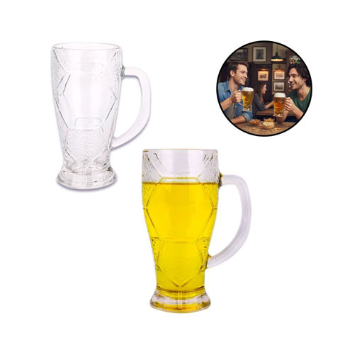 Imagen de Jarra de vidrio cervecera Set  x 2 Jarras - 600ml c/u