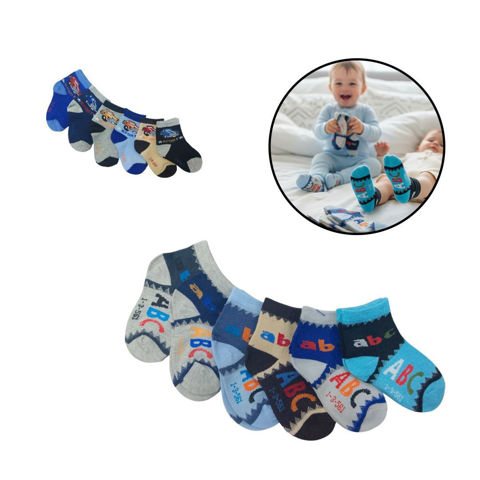 Imagen de Medias infantiles estampadas X 12 pares- Diseños SURTIDOS.