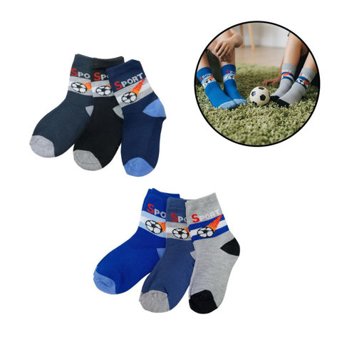 Imagen de Medias infantiles estampadas X 12 pares  - Diseños SURTIDOS.