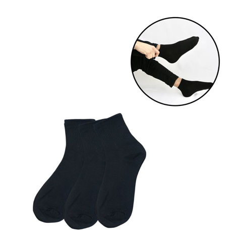 Imagen de Medias lisas negras X 12 pares