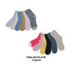 Imagen de Medias para dama x 12 pares - Colores SURTIDOS.