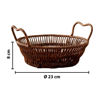 Imagen de Canasta tipo ratan redonda profunda 2 asas