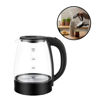 Imagen de Jarra eléctrica 2 Lts  En vidrio de alta resistencia