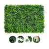 Imagen de Panel de césped artificial Decoración Jardín Plancha 40 x60