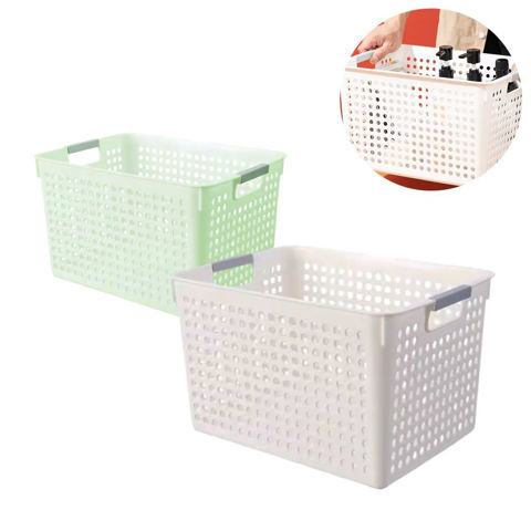 Imagen de Canasto organizador calado plástico