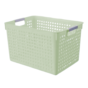 Imagen de Canasto organizador calado plástico