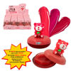 Imagen de Mascarilla labial Ushas-Oso-ULS002B
