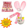 Imagen de Brillo labial Ushas con llavero peluche- UCS007-1
